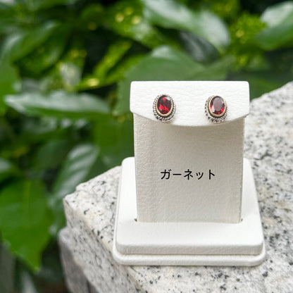 1stone pierce 17