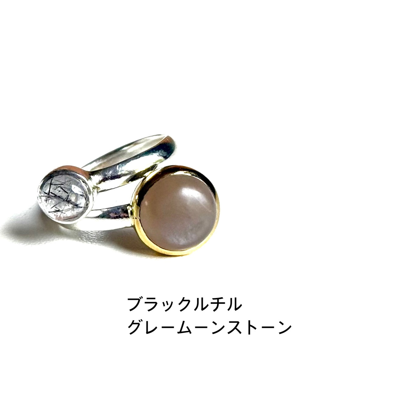 Silver925×Brass 2stone ring 20