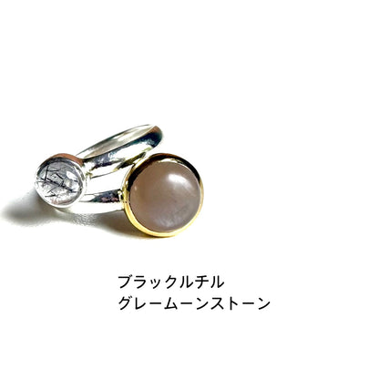 Silver925×Brass 2stone ring 20