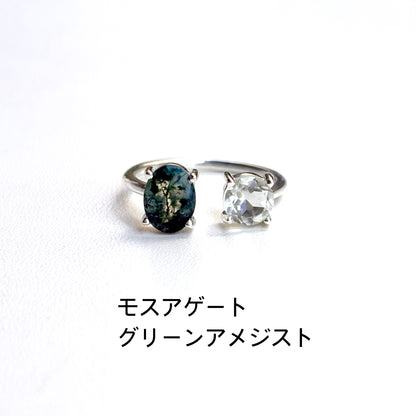 Silver925 2stone ring 16