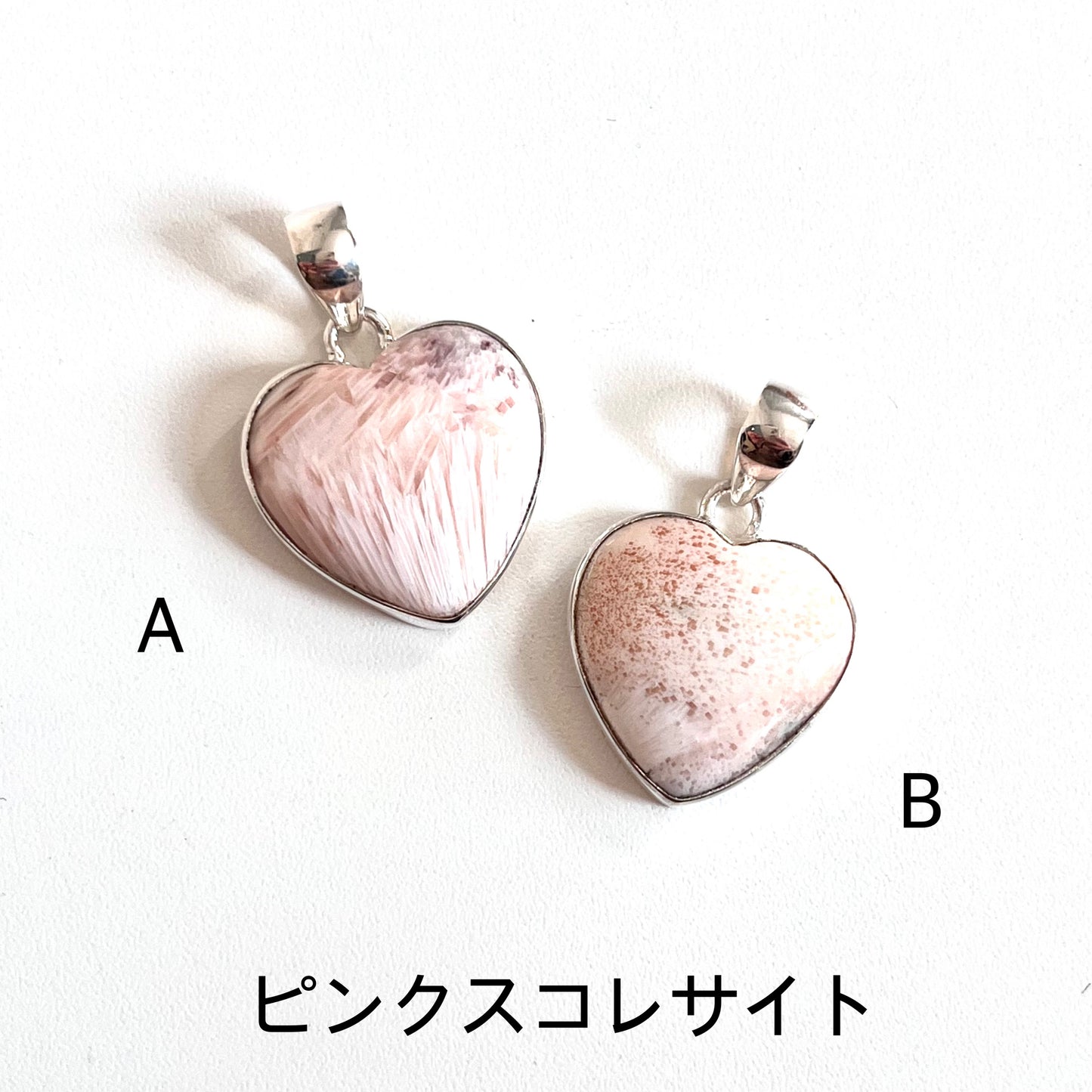 Heart charm 3