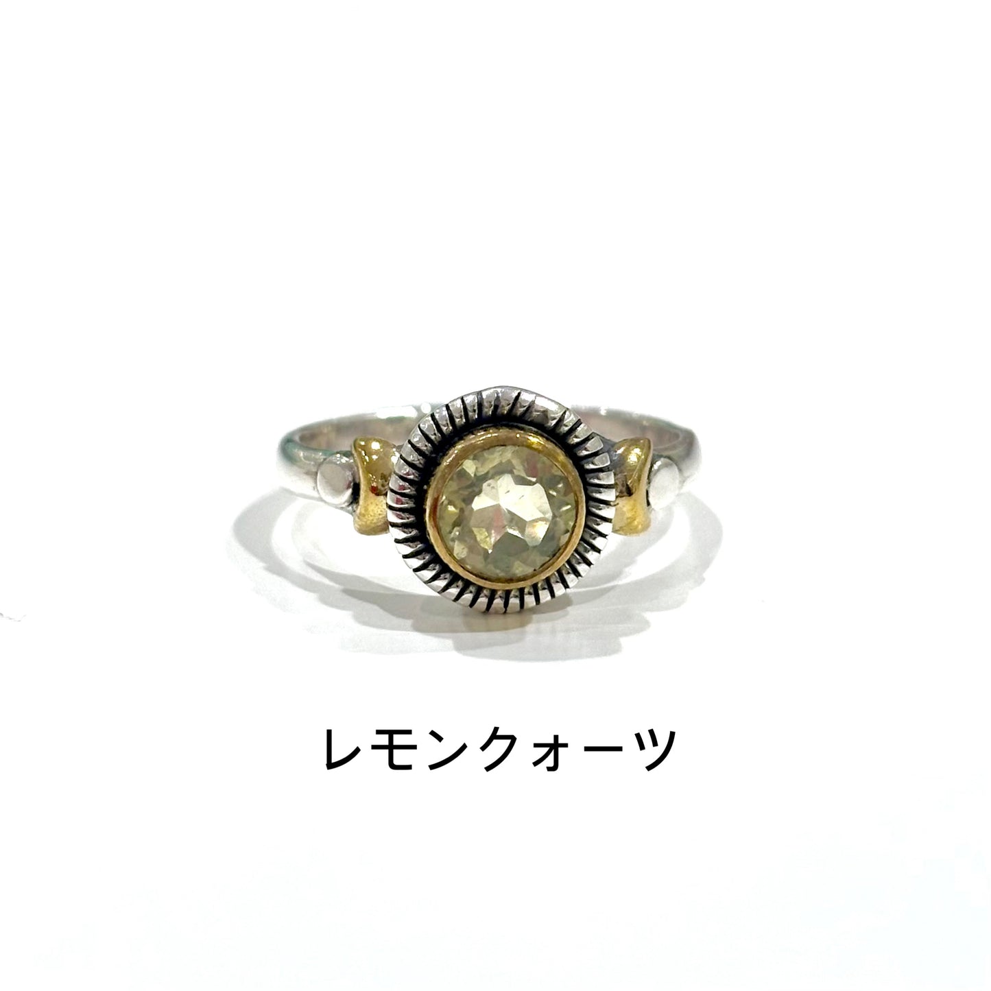 Connect mini ring 11