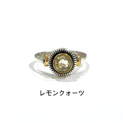 Connect mini ring 11