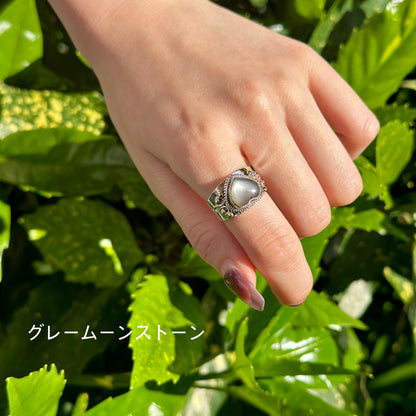 Heart connect ring 1