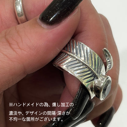 Silver925 design ring〈Feather〉