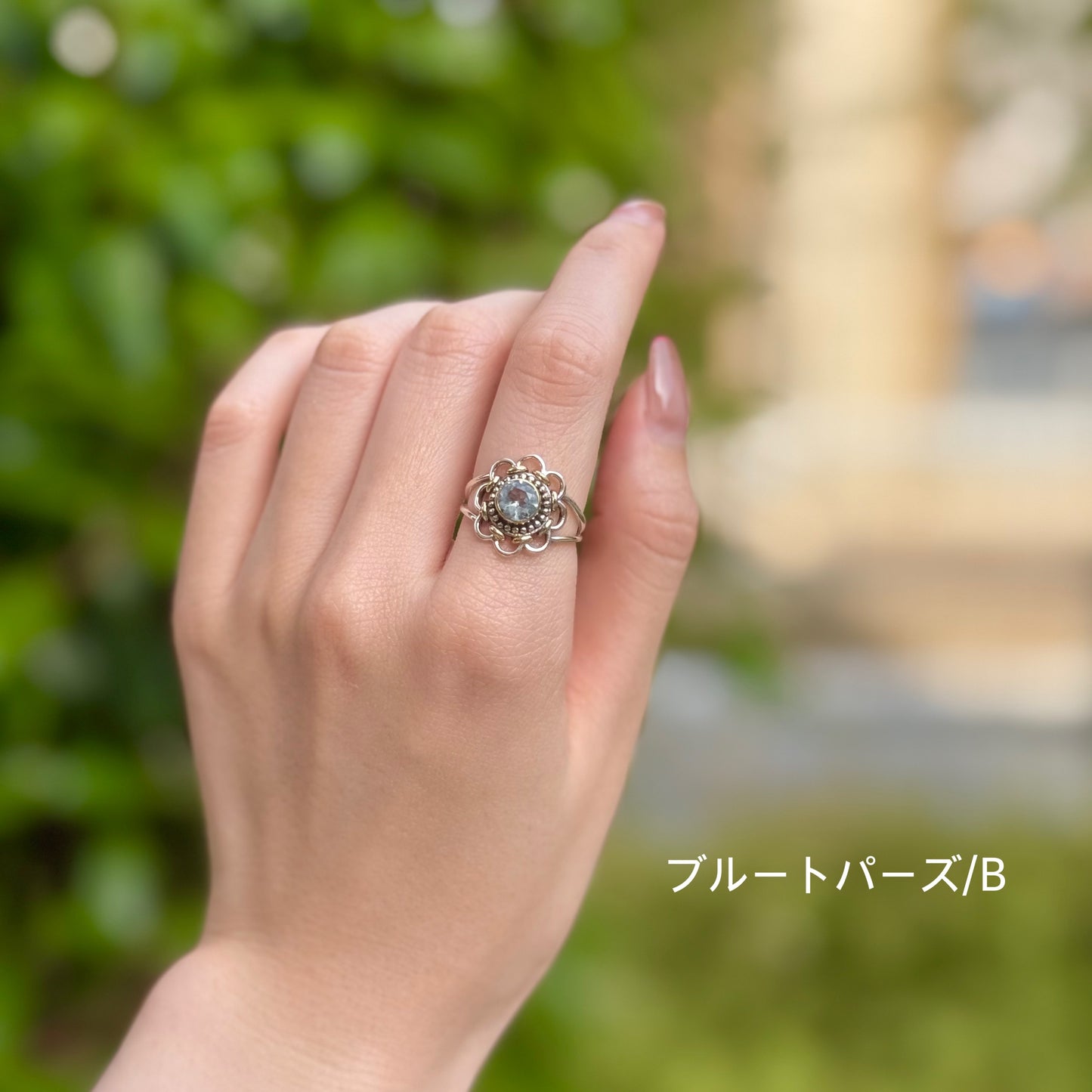 Flower design ring 13