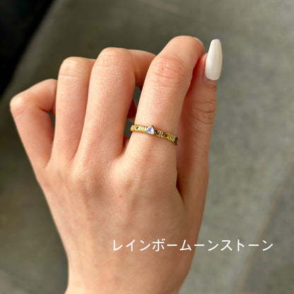 Brass star petit ring 3