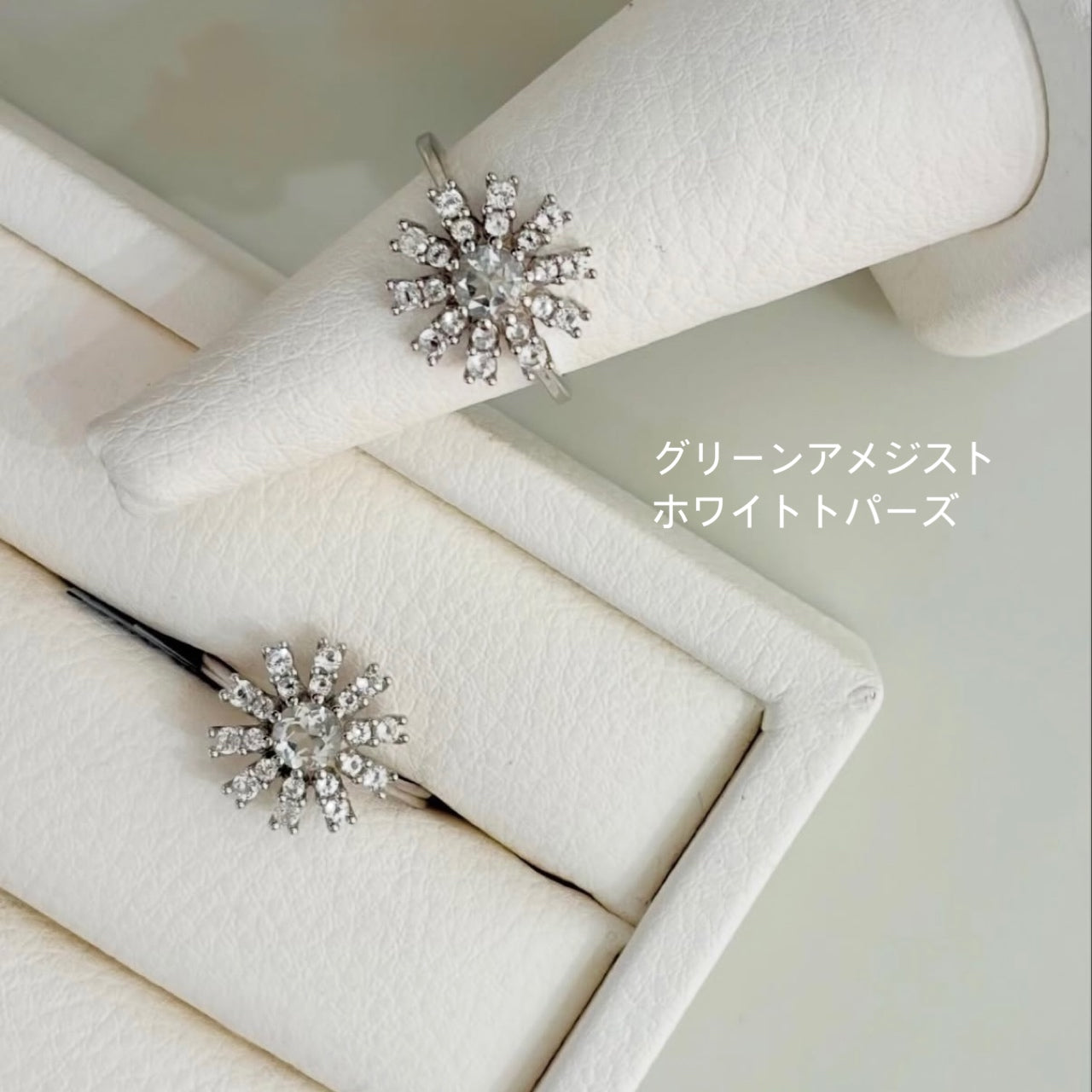 【Biju mam poco】Flower ring