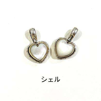 Heart charm 1