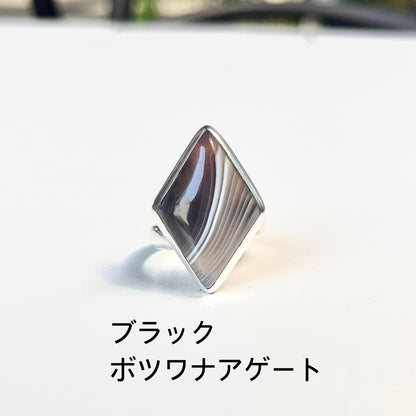 Big stone ring 3