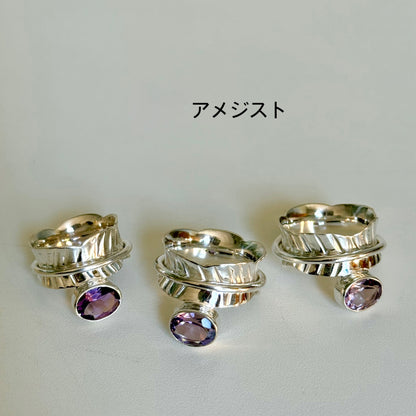 Feather × Stone Rolling ring