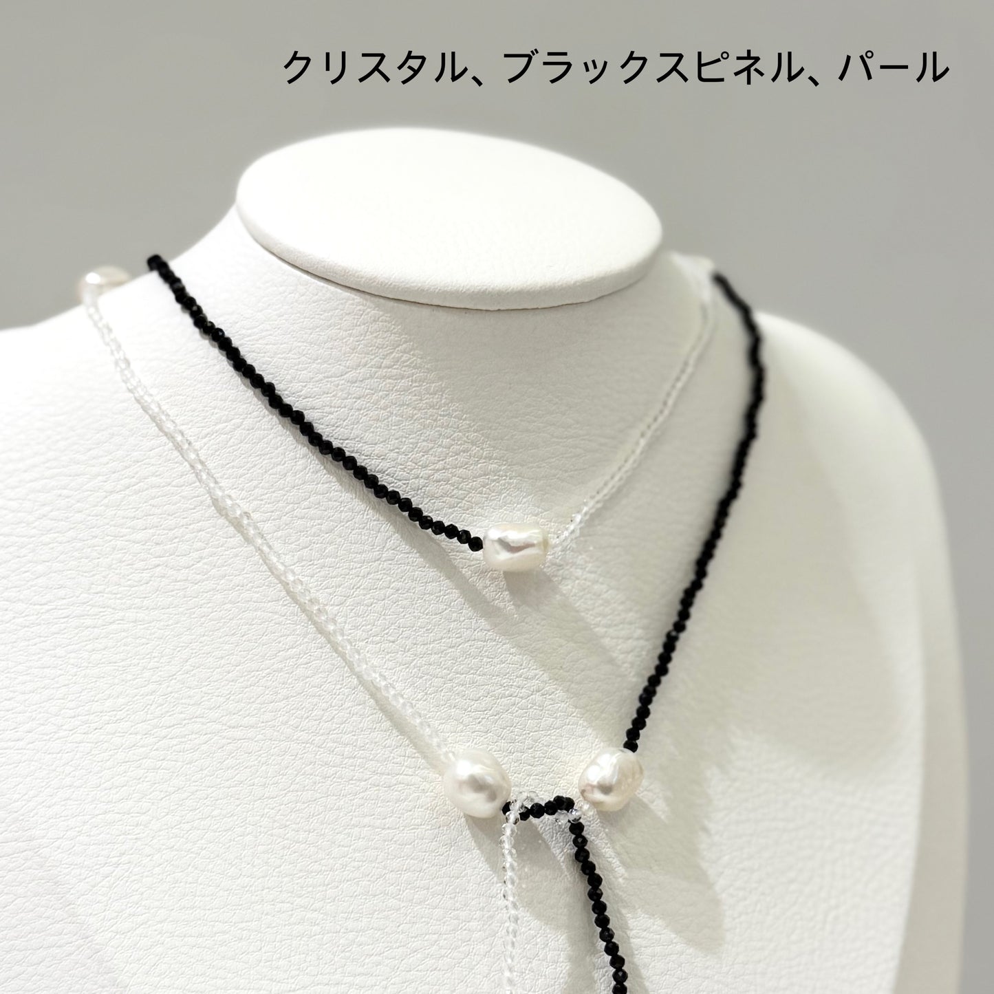 Pearl×Stone necklace 4