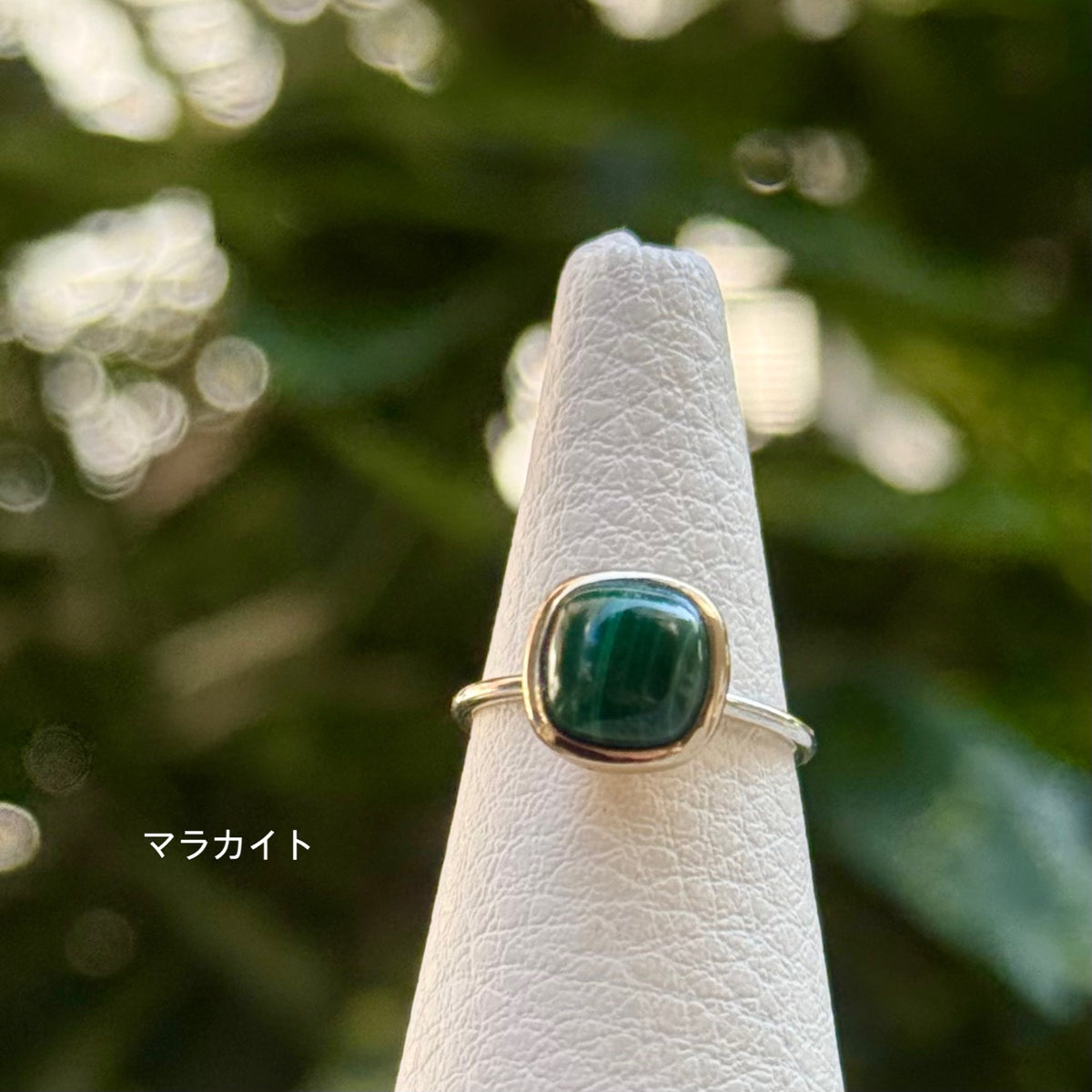 Silver925×Brass design ring 24