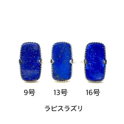 Big stone design ring 3