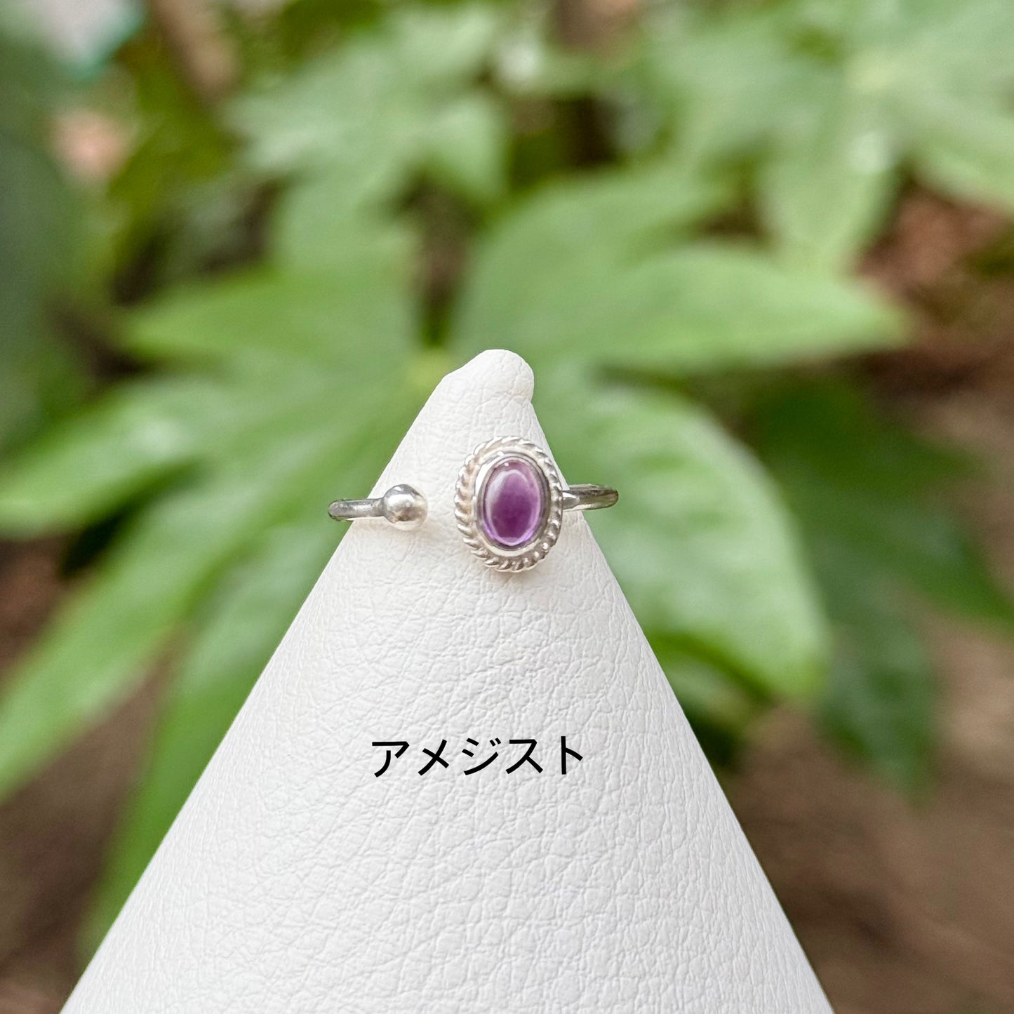 1stone fork ring