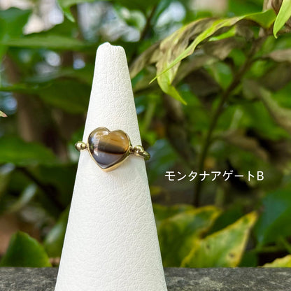 Heart ring