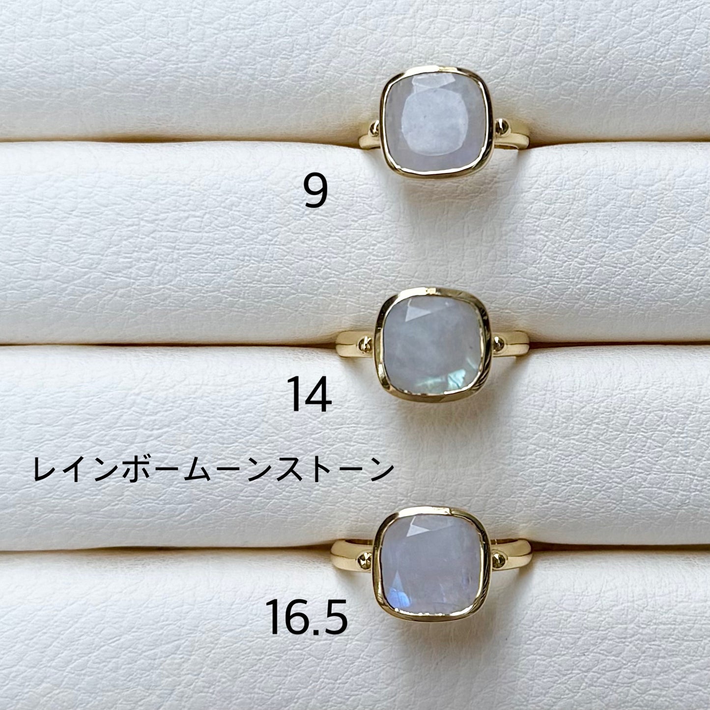 Brass square ring