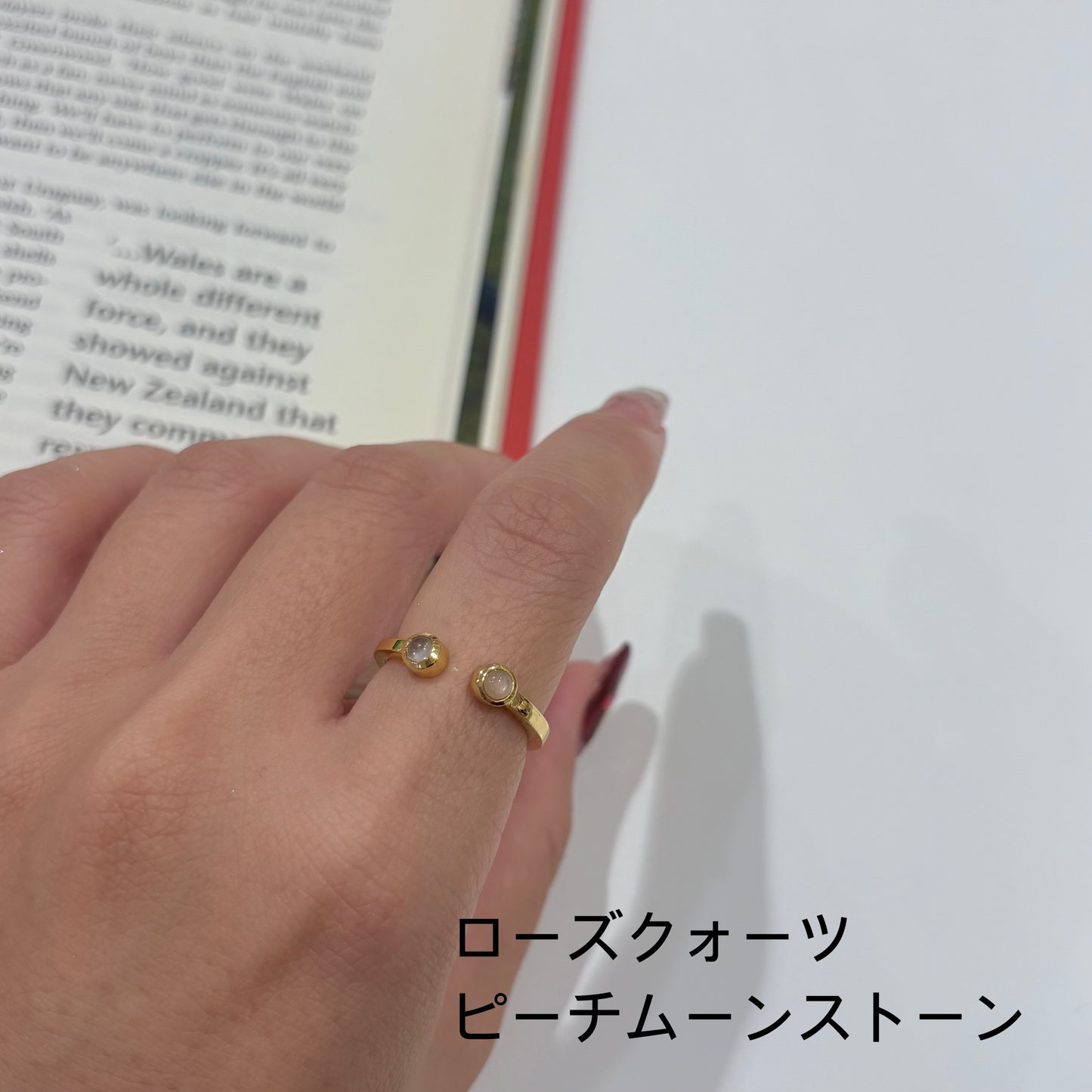 Brass 2stone ring 2