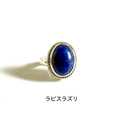 Silver925×Brass design ring 9