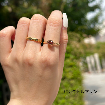 Brass petit ring 11