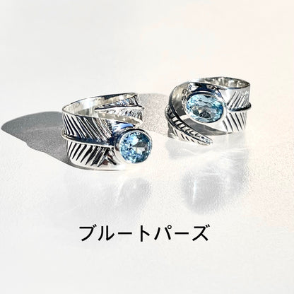 Silver925 design ring〈Feather〉