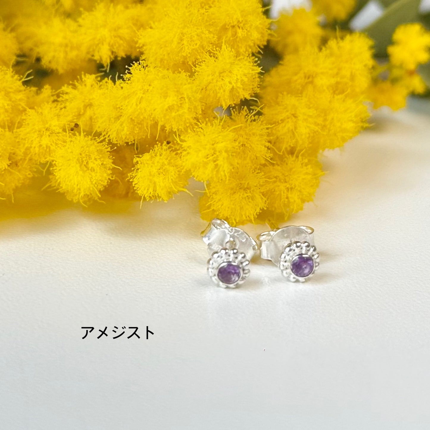 Flower pierce