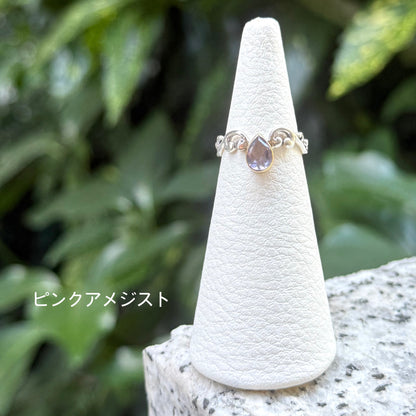 Connect mini ring 29