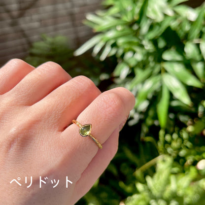 Brass petit ring 63