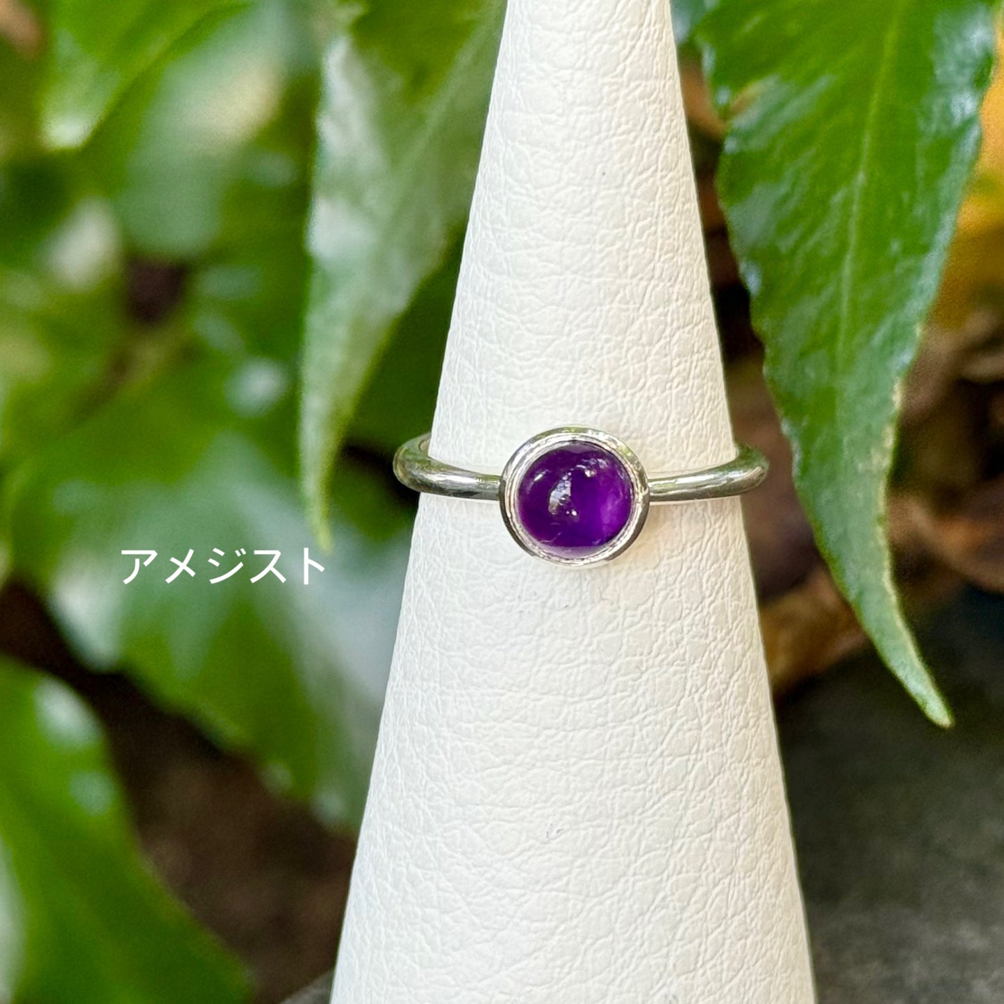 Silver925 1stone ring 7