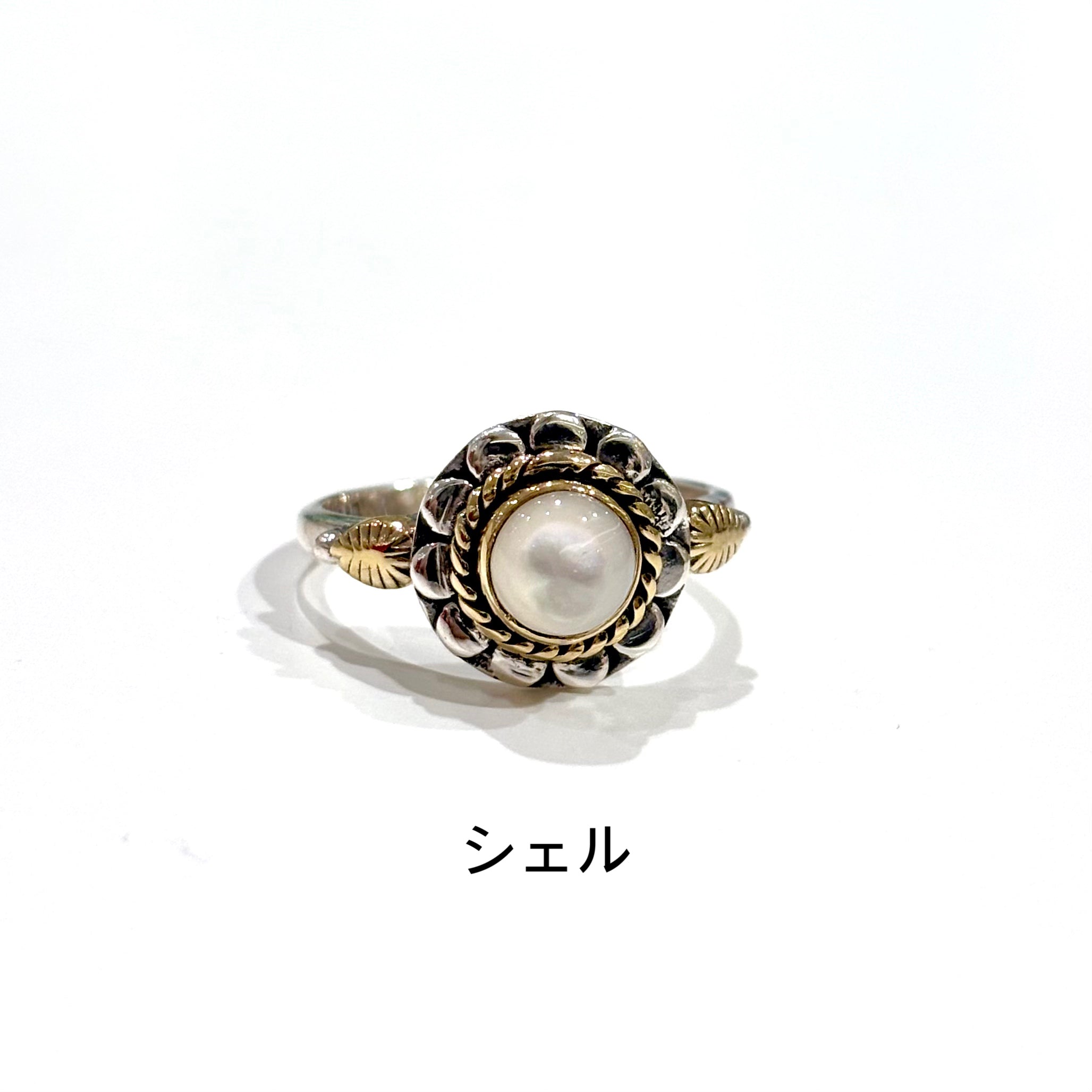 Bijumam ⭐︎リング13個セット⭐︎ Biju mam®︎(ビジュ マム) オンラインストア