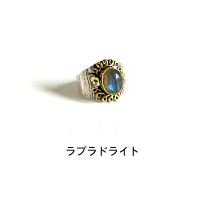 Fukuoka limited ring 3