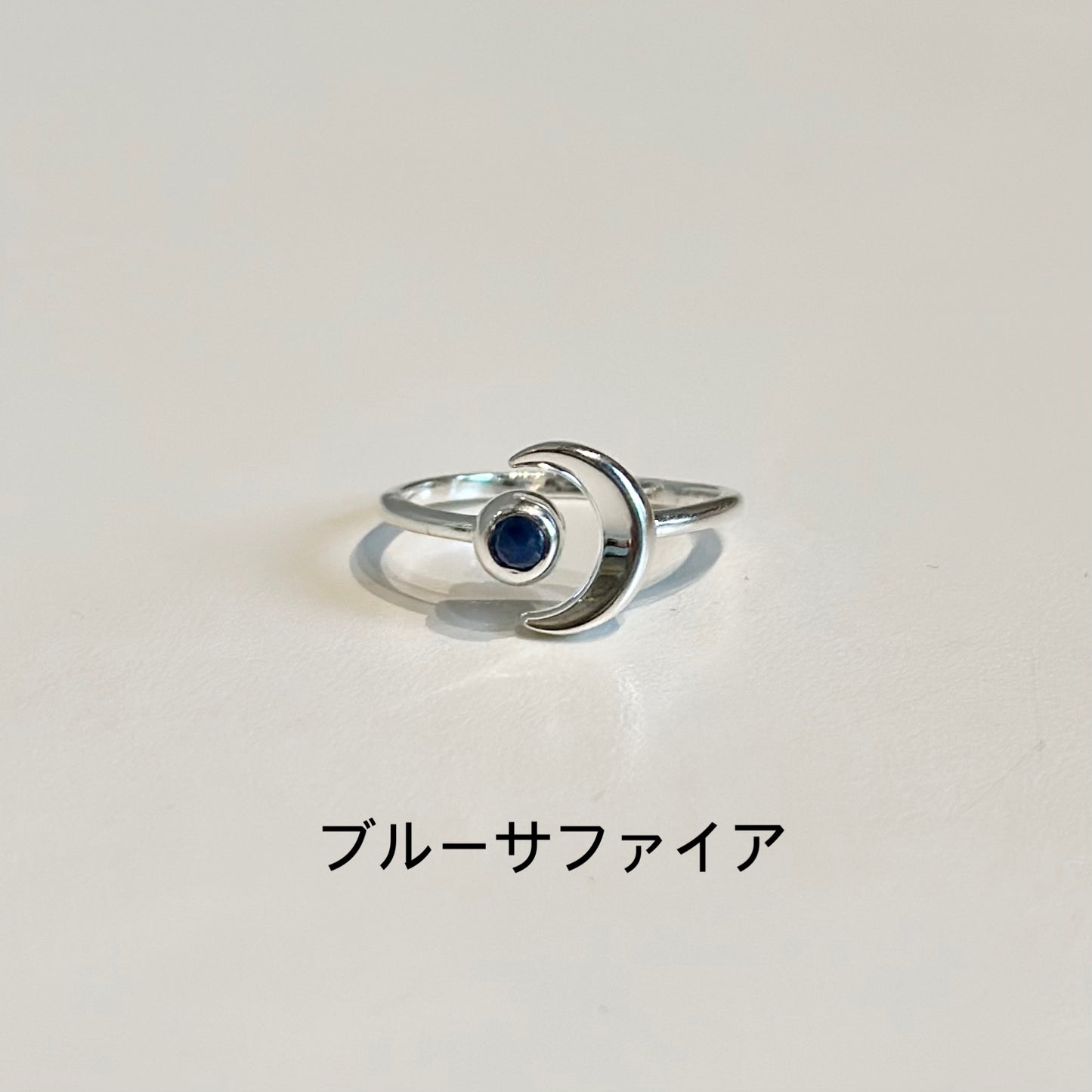 Moon design ring 3