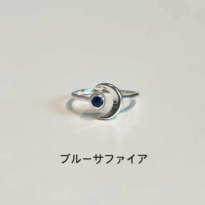Moon design ring 3