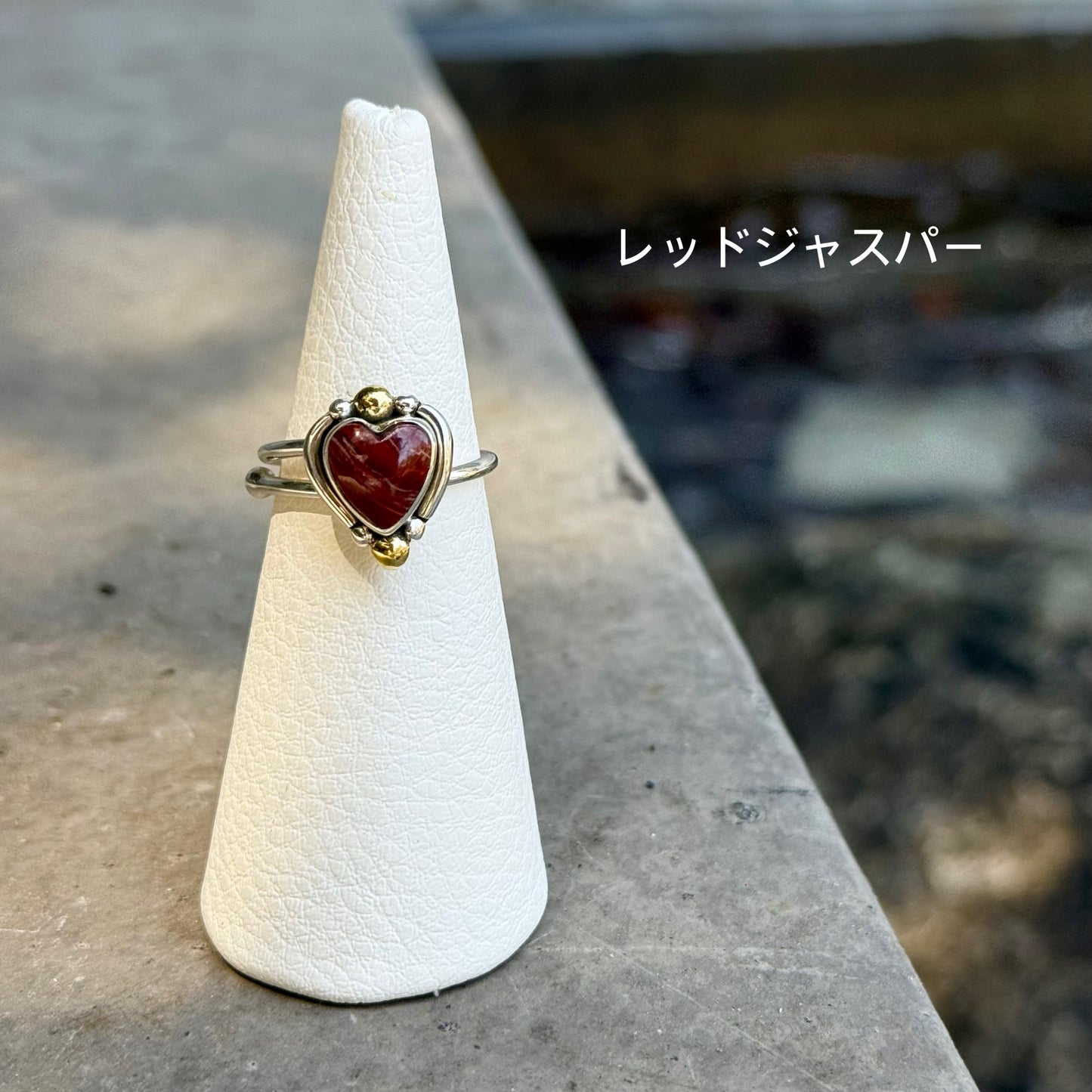 Heart ring 1