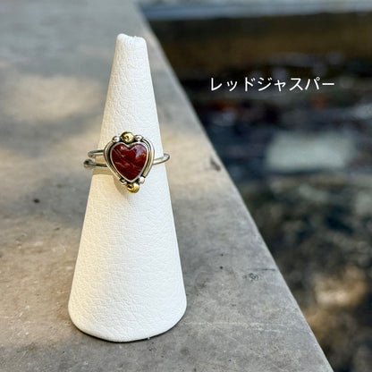 Heart ring 1