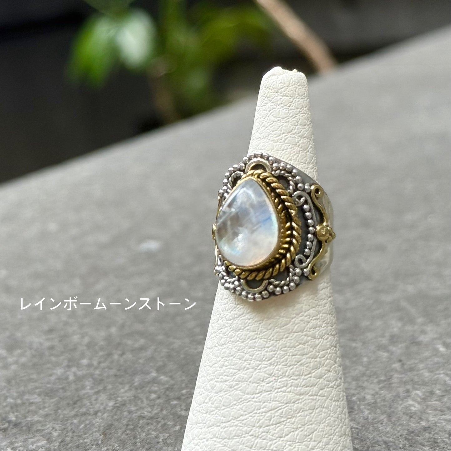 Connect ring 8