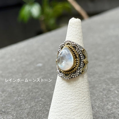 Connect ring 8