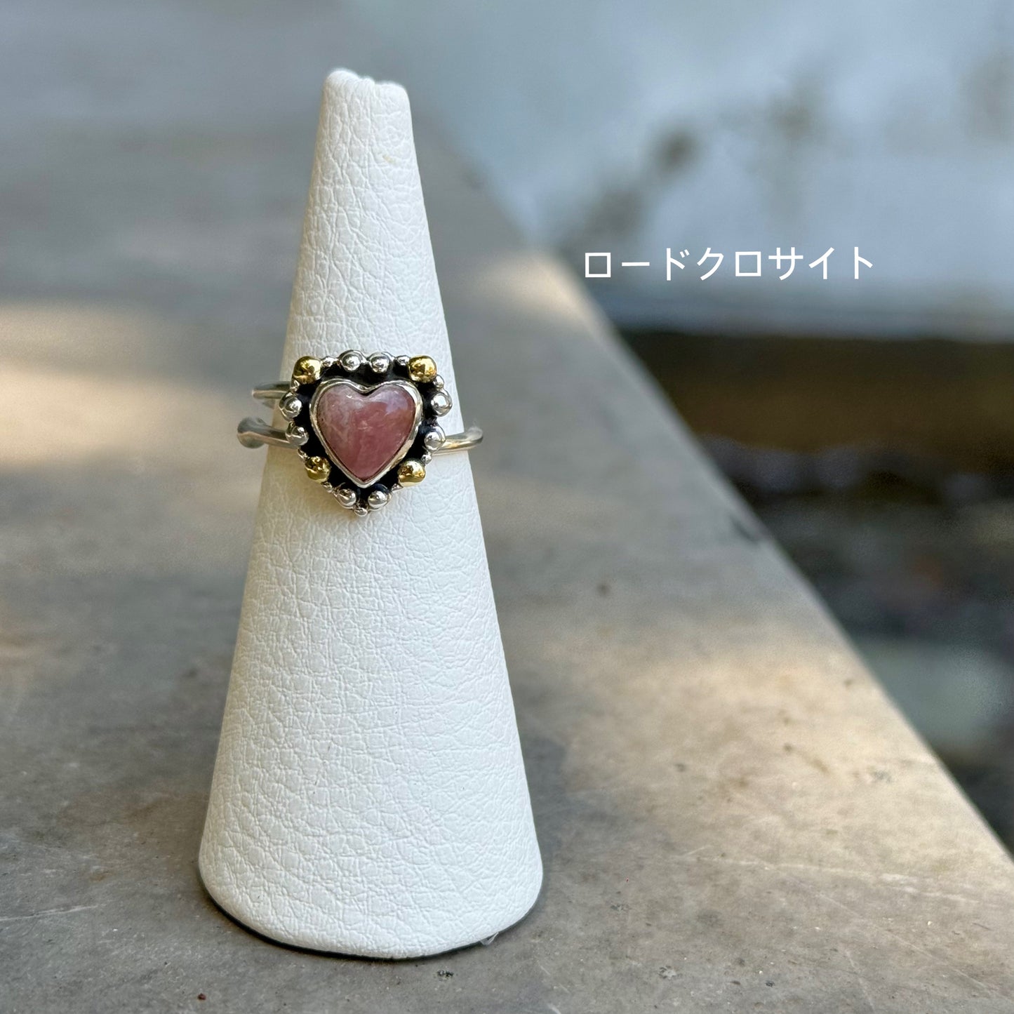 Heart ring 2