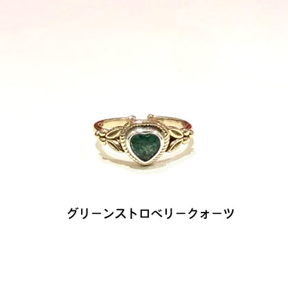 Heart design ring 6