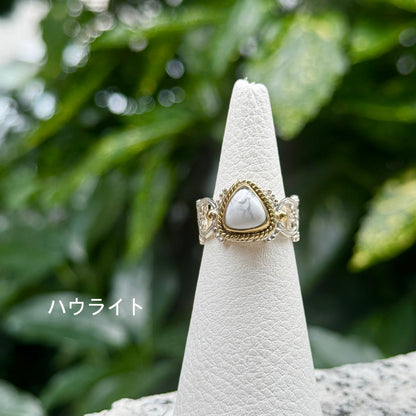 Connect ring 14