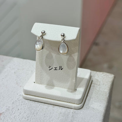 1stone pierce 10