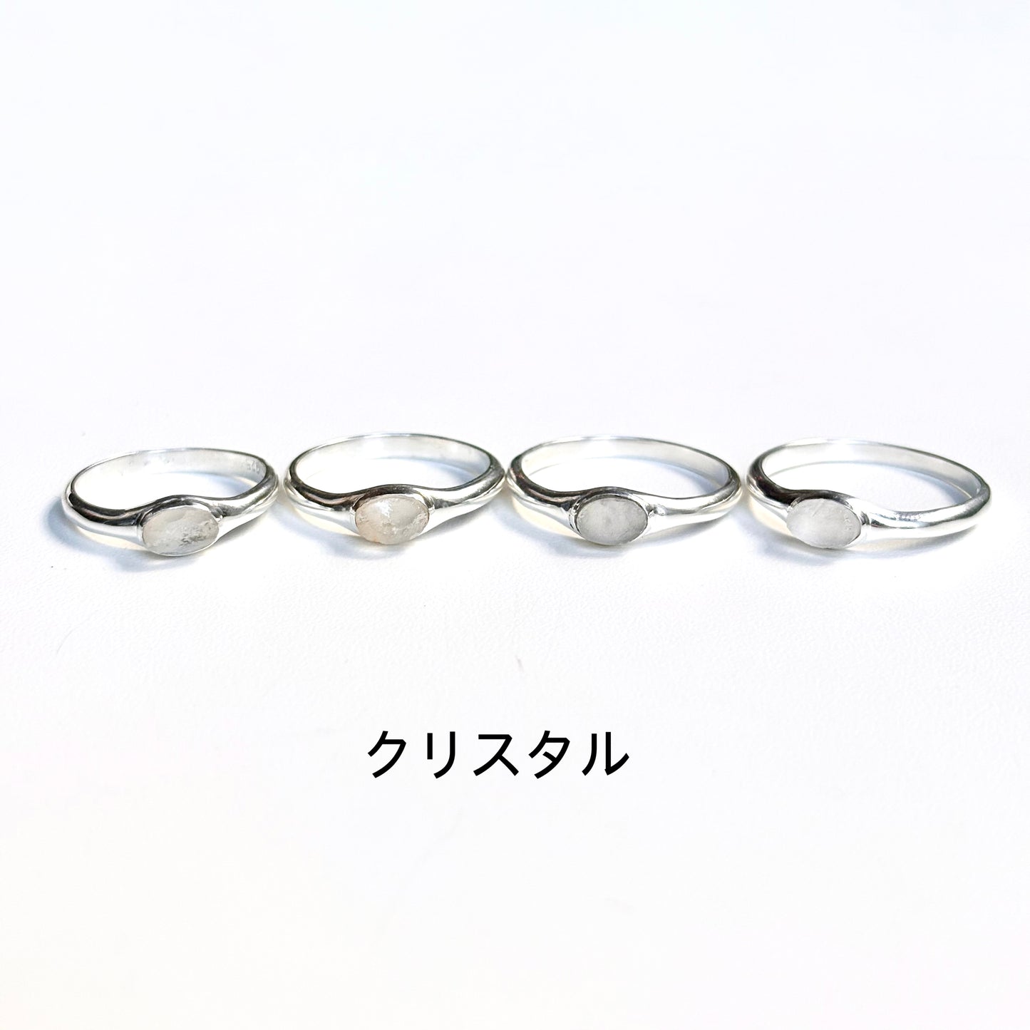 Roughcut ring 3