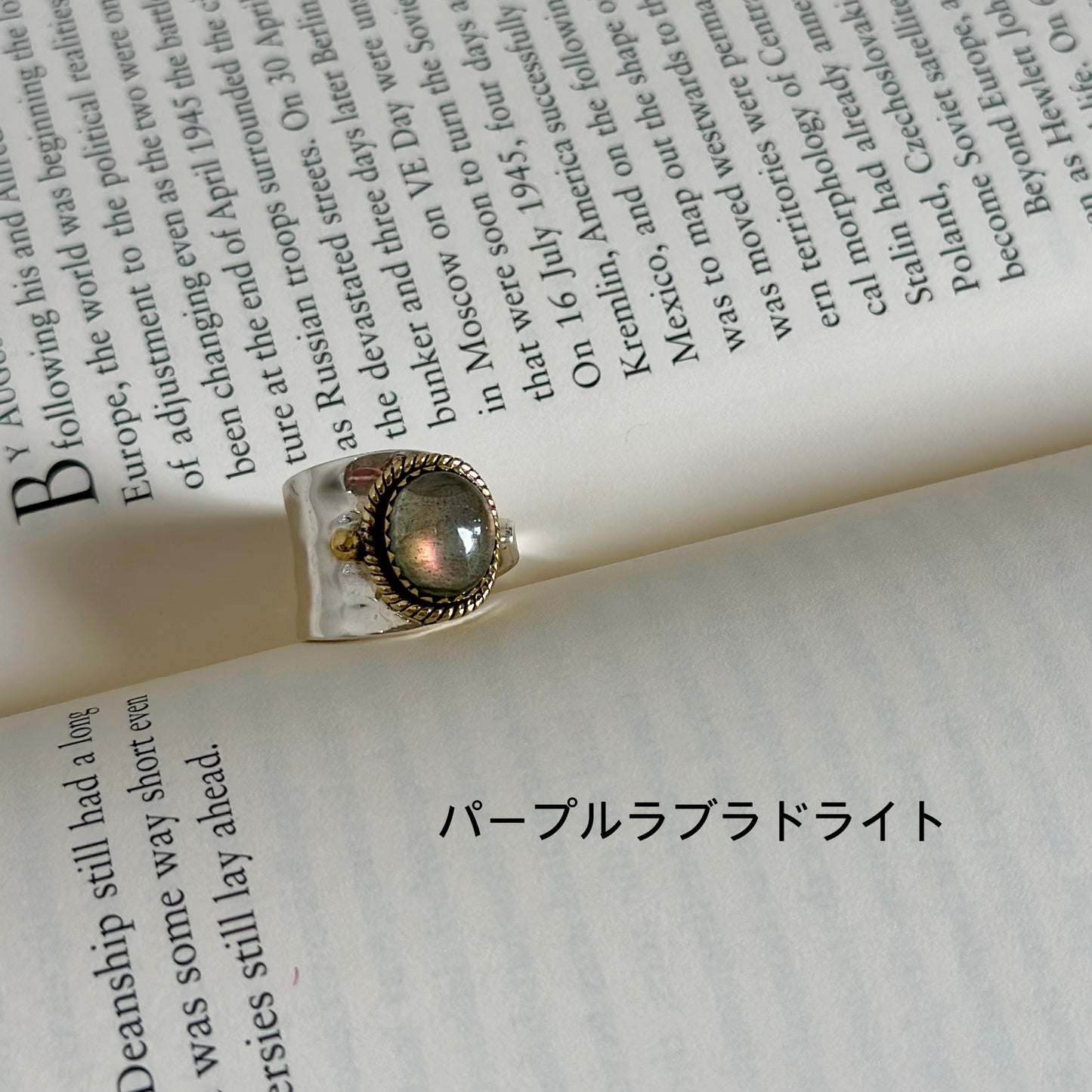 FUKUOKA limited ring 1