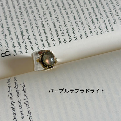 FUKUOKA limited ring 1
