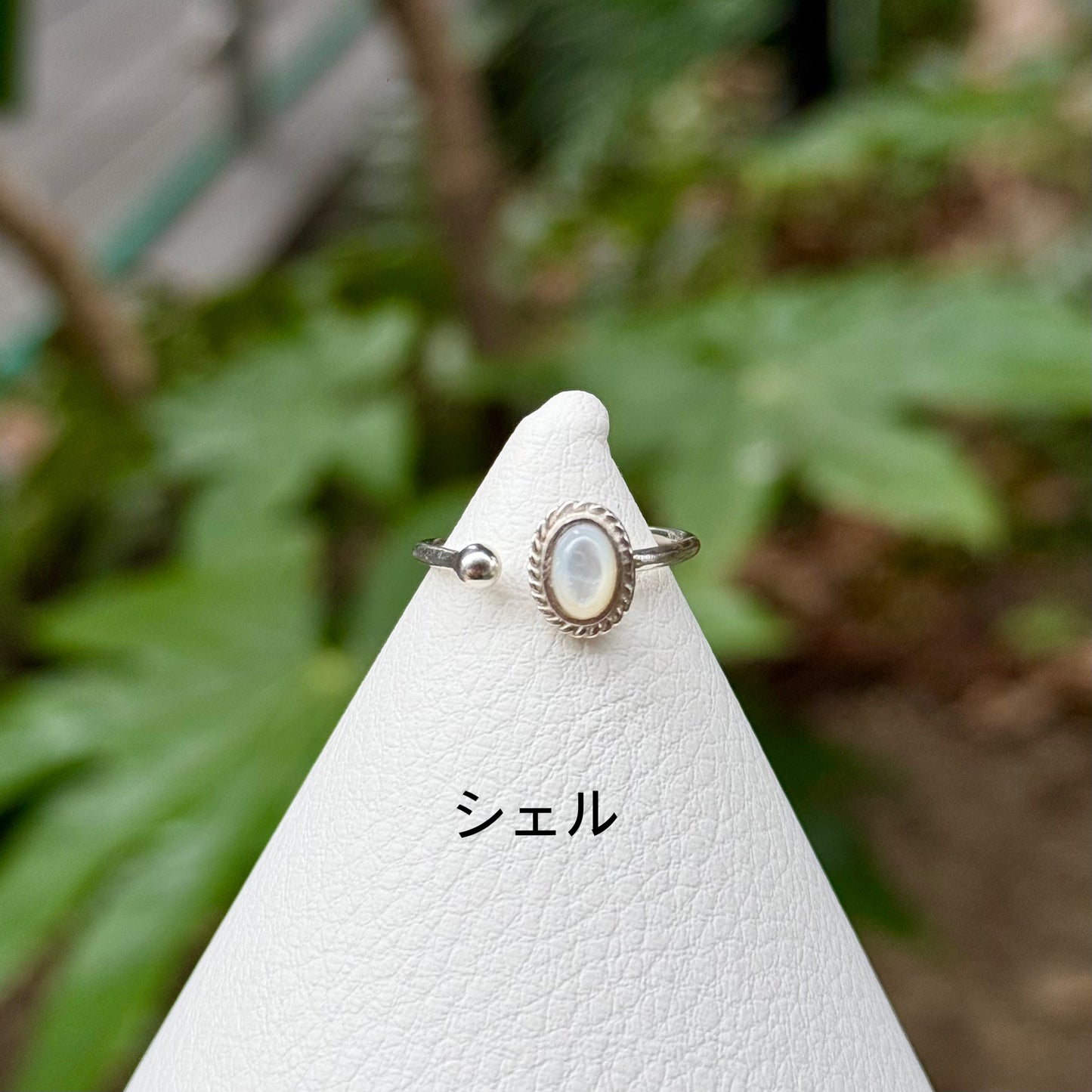 1stone fork ring