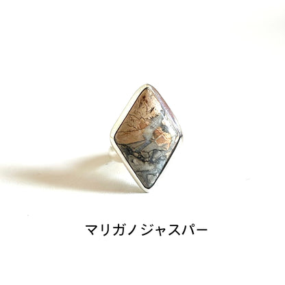 Big stone ring