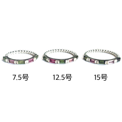 Multi tourmaline ring 3