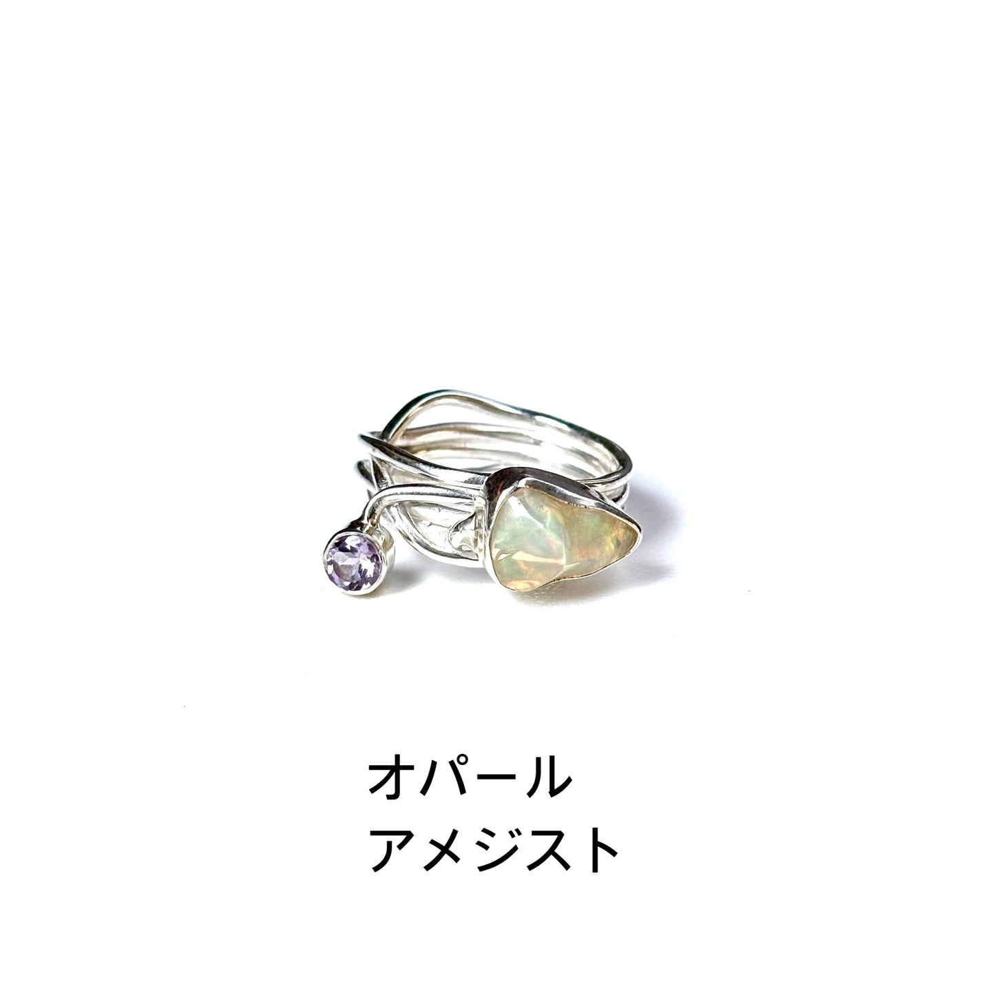 Opal design ring 7