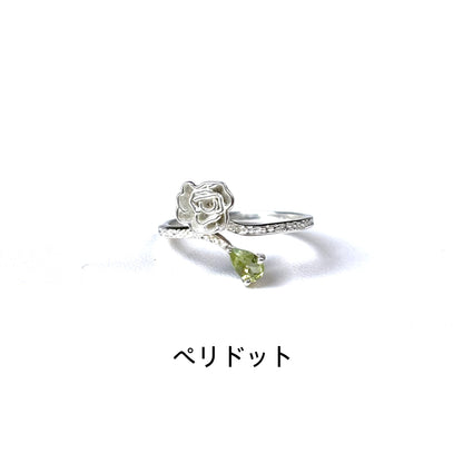 Flower design ring 19