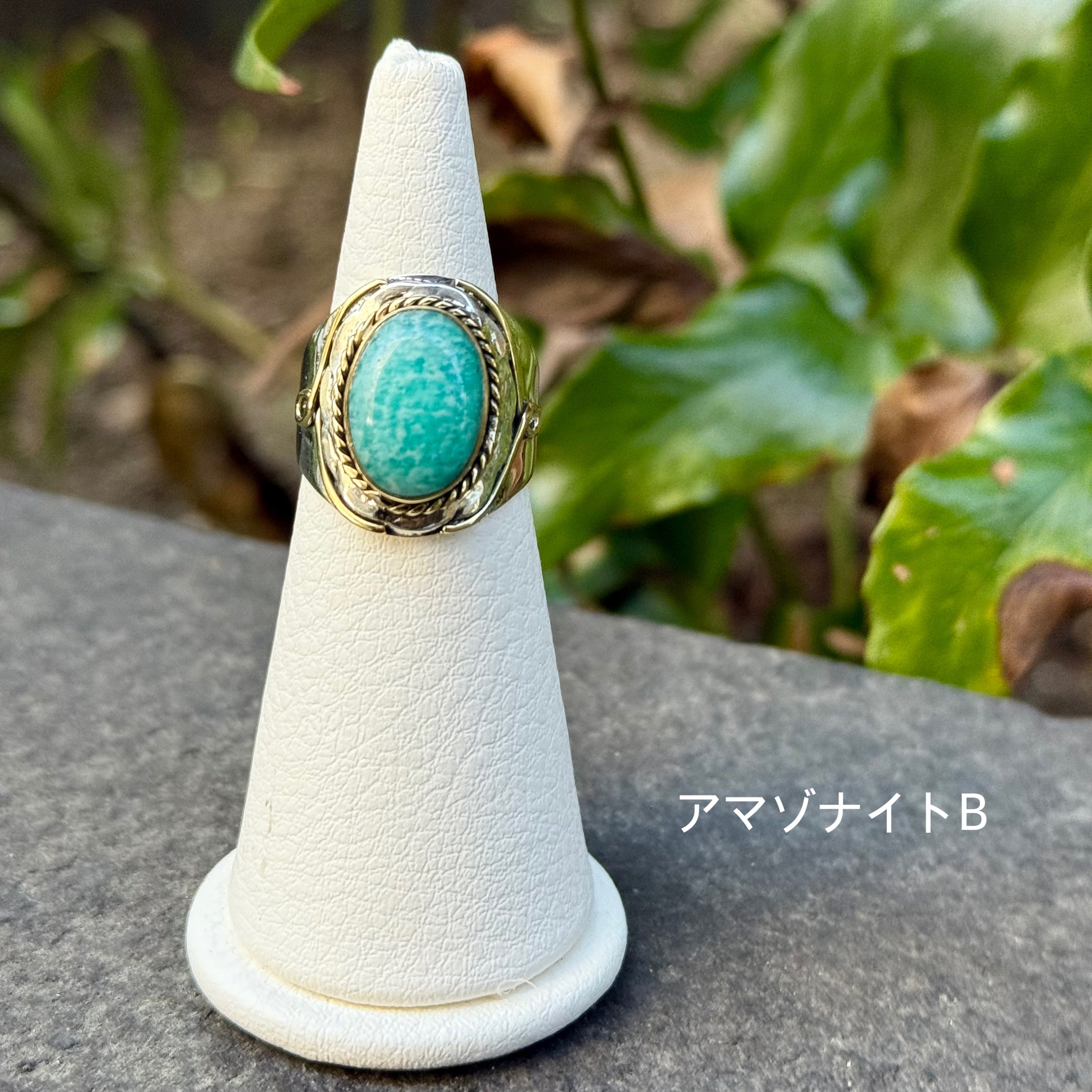 Connect ring〈green〉 – Biju mam